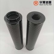 mg冰球突破十大平台RFA1210CD1B386S磨煤机液压油回油滤芯