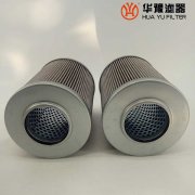 mg冰球突破十大平台供应替代力士乐滤芯2.0063 H10XL-A00-0-M