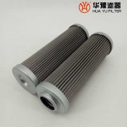 mg冰球突破十大平台替代0150R010BN4HC 贺德克过滤器滤芯