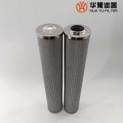 mg冰球突破十大平台替代贺德克滤芯0160D05BN/HC/V