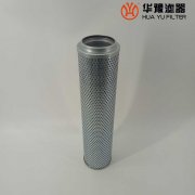 mg冰球突破十大平台替代黎明液压油滤芯SFAX-630*20