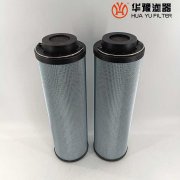 mg冰球突破十大平台供应RFSD160DA10U磨煤机过滤器滤芯