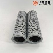 mg冰球突破十大平台吸油过滤器滤芯TFX-630*10