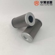 mg冰球突破十大平台N5AM0021-V-OVP 汽轮机润滑油滤芯