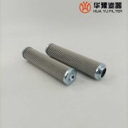 mg冰球突破十大平台HY-10-005-HTCC 循环泵回油工作滤芯