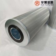 mg冰球突破十大平台双联过滤器润滑油滤芯 SDGLQ-5T-100K