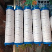 mg冰球突破十大平台生产RP619F1220Z润滑油滤芯