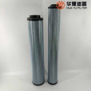 mg冰球突破十大平台LXKF-50A*5F/Y润滑油双筒过滤器滤芯