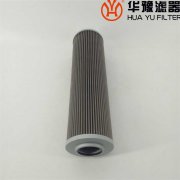 mg冰球突破十大平台海普洛回油管路滤芯 HP60L133MV