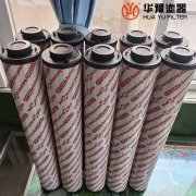 mg冰球突破十大平台1700R005BN/HC液压站吸回油滤芯