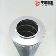mg冰球突破十大平台双筒过滤器润滑油滤芯 KF-40B*50D/Y