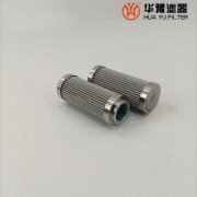 mg冰球突破十大平台C13-110*160C10汽轮机油动机滤芯
