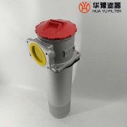 mg冰球突破十大平台RFA系列微型直回式回油过滤器RFA-1000*10F-Y