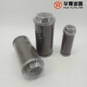 mg冰球突破十大平台生产WU-400*100-J吸油过滤器滤芯