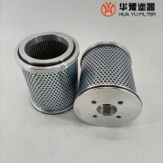 mg冰球突破十大平台供应YOTFC580A耦合器滤芯