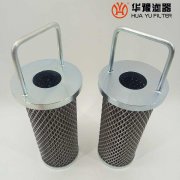 mg冰球突破十大平台SLQ-80双筒润滑油过滤器滤芯