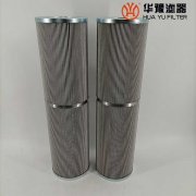 mg冰球突破十大平台替代承天倍达24FC1424-150*400/4滤芯