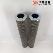 mg冰球突破十大平台生产DH.04.025电厂化工厂液压过滤器回油滤芯
