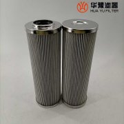 mg冰球突破十大平台生产DP405EA03V-W汽轮机不锈钢冲洗滤芯