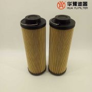 mg冰球突破十大平台生产332099磨煤机双筒过滤器滤芯