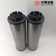 mg冰球突破十大平台生产汽轮机润滑油滤芯 QF6803G25H1.0C