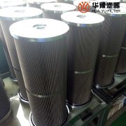 mg冰球突破十大平台生产汽轮机滤芯TPL242*534