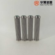 mg冰球突破十大平台A4637CKX-160*10汽轮机润滑油滤芯