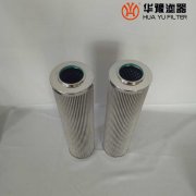 mg冰球突破十大平台生产DP602EA03V/-W东方汽轮机滤芯