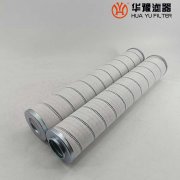 mg冰球突破十大平台替代HC9600FRT16Z 颇尔过滤器滤芯