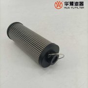 mg冰球突破十大平台润滑油站过滤器滤芯RFLD-2500