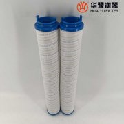 mg冰球突破十大平台替代颇尔吸油滤芯UE310AS13H