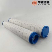 mg冰球突破十大平台替代颇尔过滤器滤芯UE310AS20H