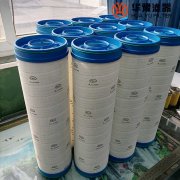 mg冰球突破十大平台替代UE610AZ20Z PALL颇尔滤油机滤芯