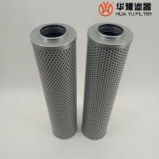 mg冰球突破十大平台VTR-S-200-H-GF03发电厂汽轮机过滤器滤芯