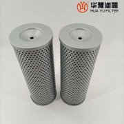 mg冰球突破十大平台替代TZXZ-100*100 黎明回油过滤器滤芯