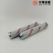 mg冰球突破十大平台R928006753替代力士乐过滤器液压油滤芯