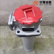 mg冰球突破十大平台黎明TRF-200Y*80吸油回油过滤器