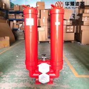mg冰球突破十大平台生产SRFB-160*3F双筒直回式回油过滤器