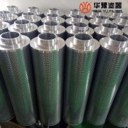 mg冰球突破十大平台替代黎明系列过滤器油滤芯STZX2-25*30W