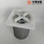 mg冰球突破十大平台供应磁性回油过滤器 GP-A400*5Q2Y