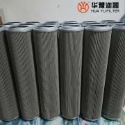 mg冰球突破十大平台HCY8314E0J26H 润滑油过滤器滤芯