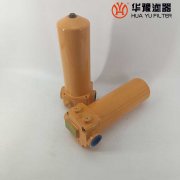mg冰球突破十大平台XU-A25*30P黎明液压回油过滤器
