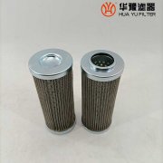 mg冰球突破十大平台替代P-UL-24B-40U 大生船舶过滤器滤芯