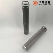 mg冰球突破十大平台供应LF-80*330A10 润滑油滤芯
