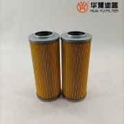 mg冰球突破十大平台替代大生过滤器滤芯P-G-UM-03-20UW