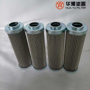 mg冰球突破十大平台供应引风机润滑油滤芯HP61L8-2EB-NSD