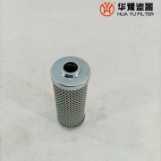 mg冰球突破十大平台生产LH0030D020BH3HC黎明引风机油站滤芯