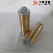 mg冰球突破十大平台替代黎明压力管路过滤器XU-B80*50