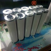 mg冰球突破十大平台替代 V3.0620-56雅歌液压油滤芯