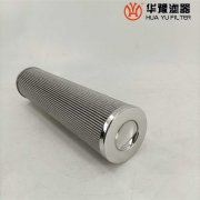 mg冰球突破十大平台汽轮机抗燃油滤芯DP6SH201EA01V/W